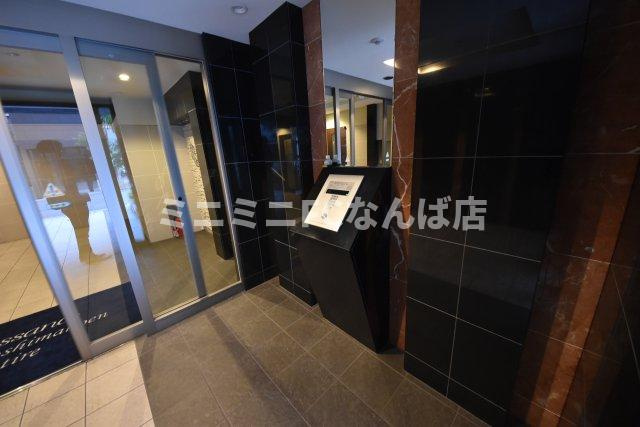 プレサンス中之島公園アティレ