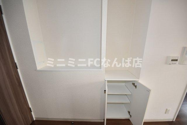 プレサンス中之島公園アティレ