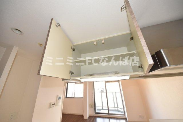 プレサンス中之島公園アティレ