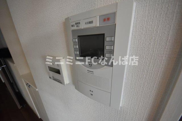 プレサンス中之島公園アティレ