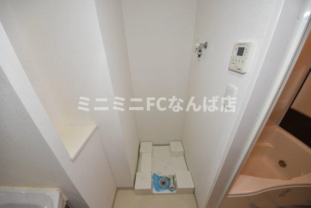 プレサンス中之島公園アティレ