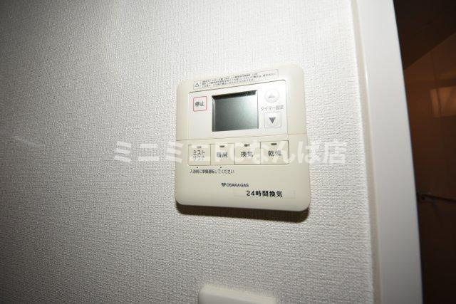 プレサンス中之島公園アティレ