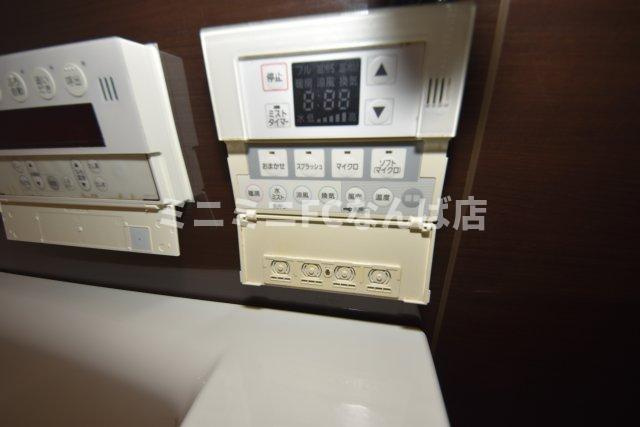 プレサンス中之島公園アティレ