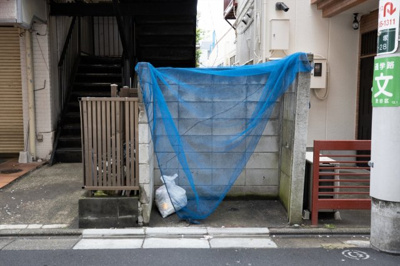 【その他共用部分】 | 第1レアヒビル