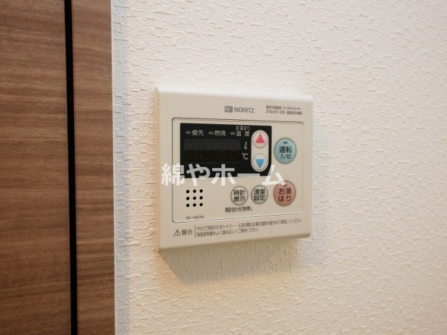 ジアコスモ難波南の設備