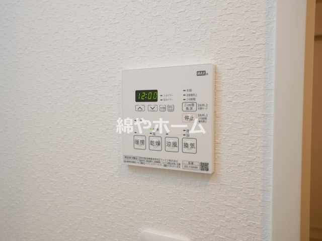 ジアコスモ難波南の設備