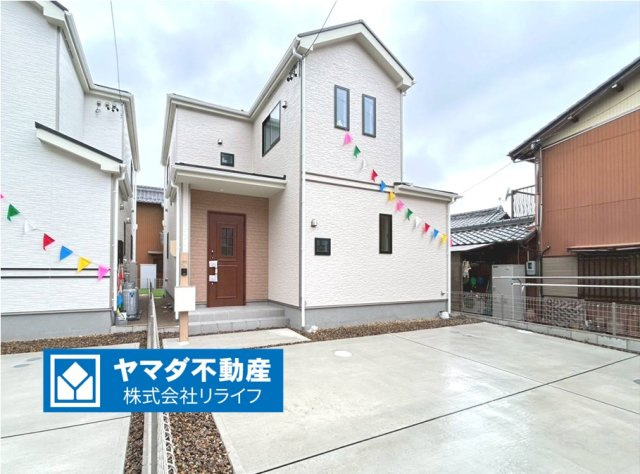 ハートフルタウン　一宮市北方町北方　全2区画分譲