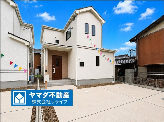 ハートフルタウン　一宮市北方町北方　全2区画分譲