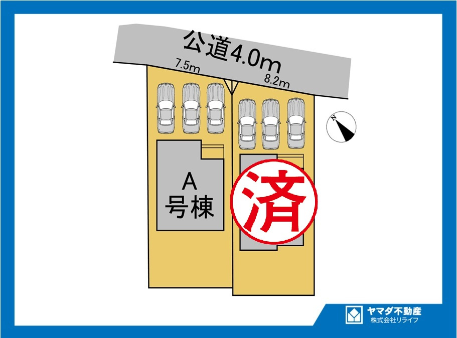 ハートフルタウン　一宮市北方町北方　全2区画分譲の区画図|■区画図
■YAMADA電機の　ヤマダ不動産　株式会社リライフ　
いつでもお問合わせ下さい。