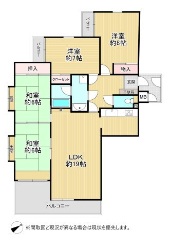 【間取り】 | メゾンモンブラン足立（A-16）