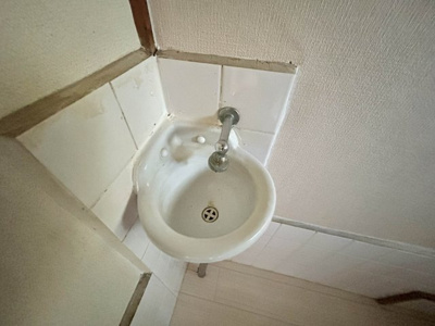 【その他】 | 岡本住宅