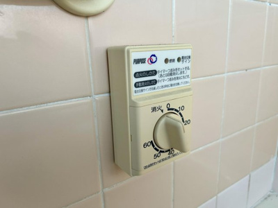 【設備】 | 岡本住宅