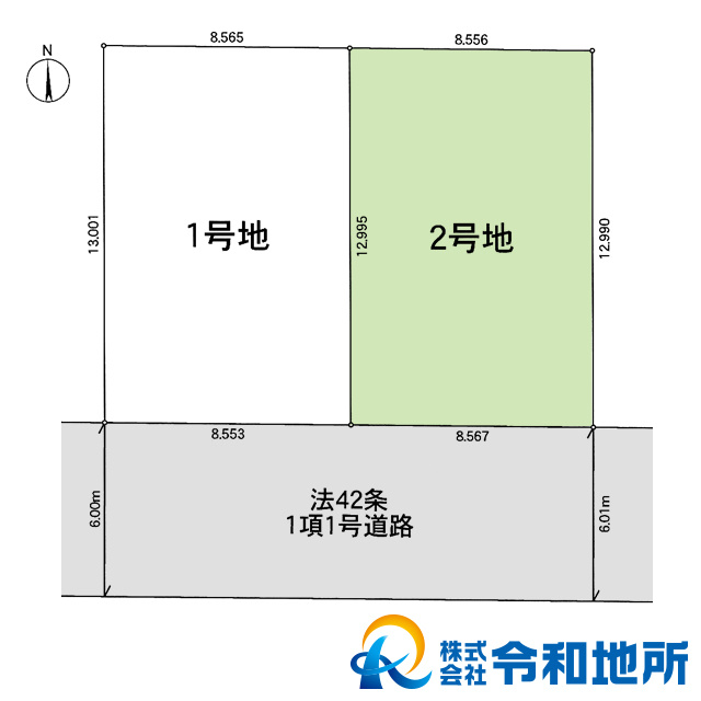 新築戸建　藤沢市大庭の区画図