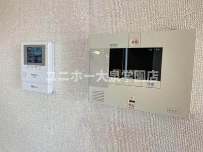 【セキュリティ】 | ファミールＡ