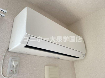 【設備】 | ファミールＡ