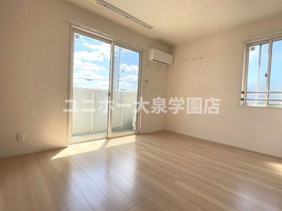 【居間・リビング】 | ファミールＡ