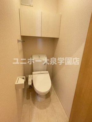 【トイレ】 | ファミールＡ | 2Fトイレ