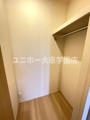 【収納】 | ファミールＡ