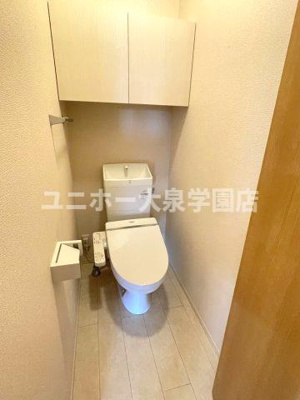 【トイレ】 | ファミールＡ | １Ｆトイレ