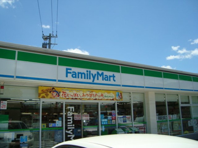 【周辺】 | Area Art | ファミリーマート八代竹原店まで580ｍ