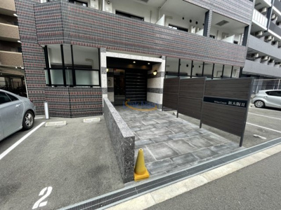 【エントランス】 | ウィンズコート新大阪Ⅱ