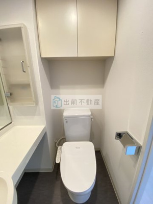 【トイレ】 | レジディア池袋ウエスト