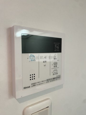 【設備】 | レジディア池袋ウエスト