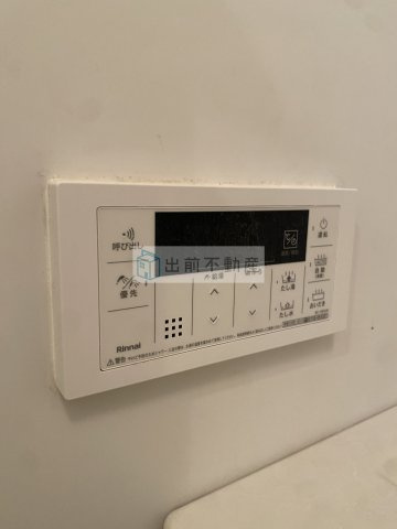 レジディア池袋ウエストの設備