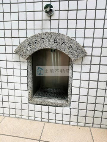 レジディア池袋ウエストのその他共用部分