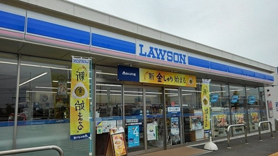 【周辺】 | シエナヒル | ローソン川内大松店様まで450m