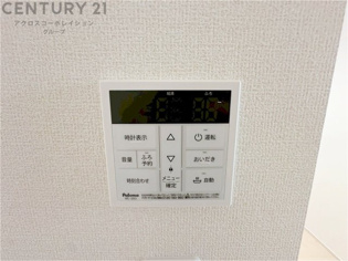 給湯器リモコン（浴室追い炊き機能付き）