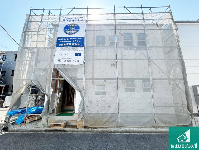 和泉市池上町　新築一戸建ての外観|周辺は落ち着いた街並みの住宅地！子育てがしやすい住環境です！まだ未完成ですが、現地でしかわからない事もございます。是非一度ご覧ください。