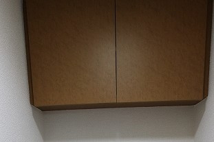 【設備】 | ルーブル渋谷初台