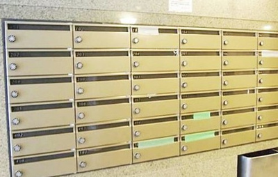 【その他共用部分】 | ルーブル渋谷初台