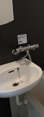 【洗面所】 | ルーブル渋谷初台