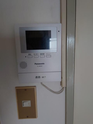 【セキュリティ】 | スカイハイツ星が丘