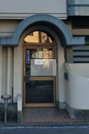 【エントランス】 | スカイハイツ星が丘