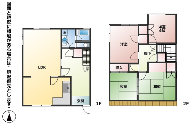 【間取り】 | 修多羅二丁目　戸建