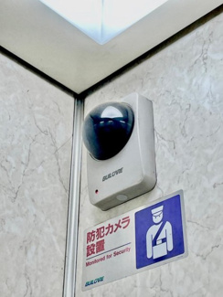 【その他共用部分】 | 防犯カメラが備え付けられていますので、万が一にも安心です。