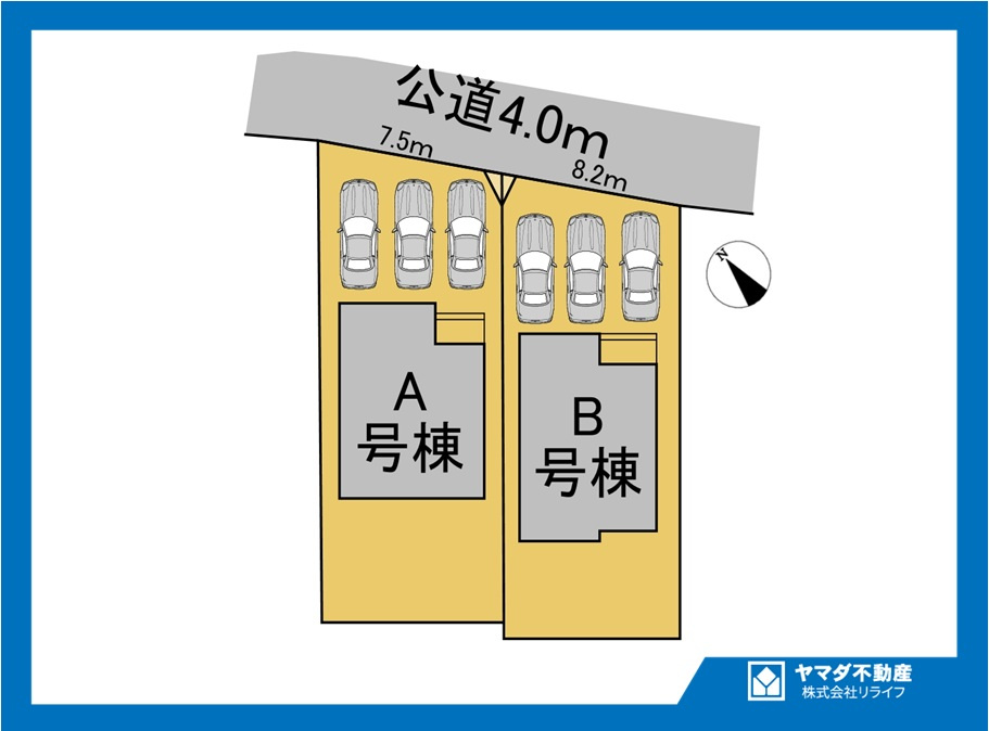 ハートフルタウン　一宮市北方町北方　全2区画分譲の区画図|■区画図
■YAMADA電機の　ヤマダ不動産　株式会社リライフ　
いつでもお問合わせ下さい。