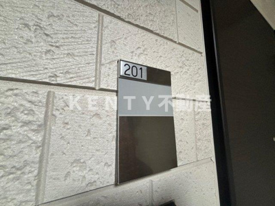 【設備】 | ベルリード西蒲田