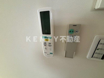 【設備】 | ベルリード西蒲田