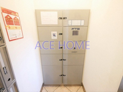 【その他共用部分】 | アーデン堺筋本町