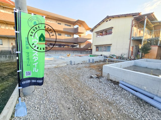 熊本市北区清水新地2丁目第6-2棟（1号棟）