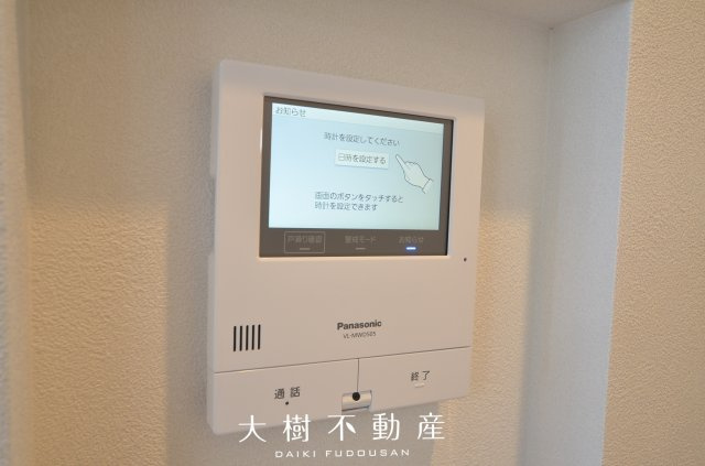【設備】 | 海老名市大谷南3丁目 新築戸建て 全3棟【仲介手数料無料】