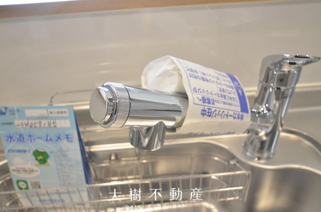 【キッチン】 | 海老名市大谷南3丁目 新築戸建て 全3棟【仲介手数料無料】