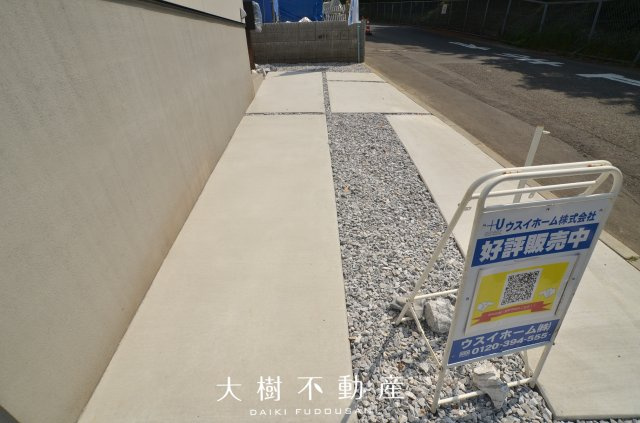 【駐車場】 | 海老名市大谷南3丁目 新築戸建て 全3棟【仲介手数料無料】