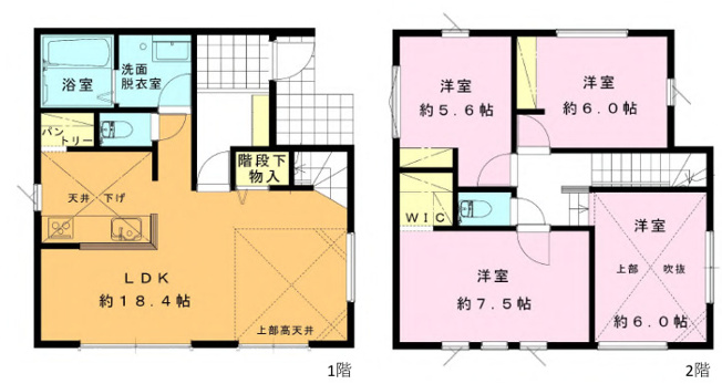 【間取り】 | 海老名市大谷南3丁目 新築戸建て 全3棟【仲介手数料無料】 | 海老名市を中心に地域密着で営業♪不動産のことなら「大樹不動産」へ