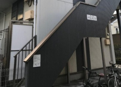 【その他共用部分】 | プラナス保土ヶ谷