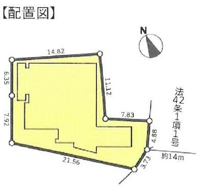 フルセイル橋本Ⅲ